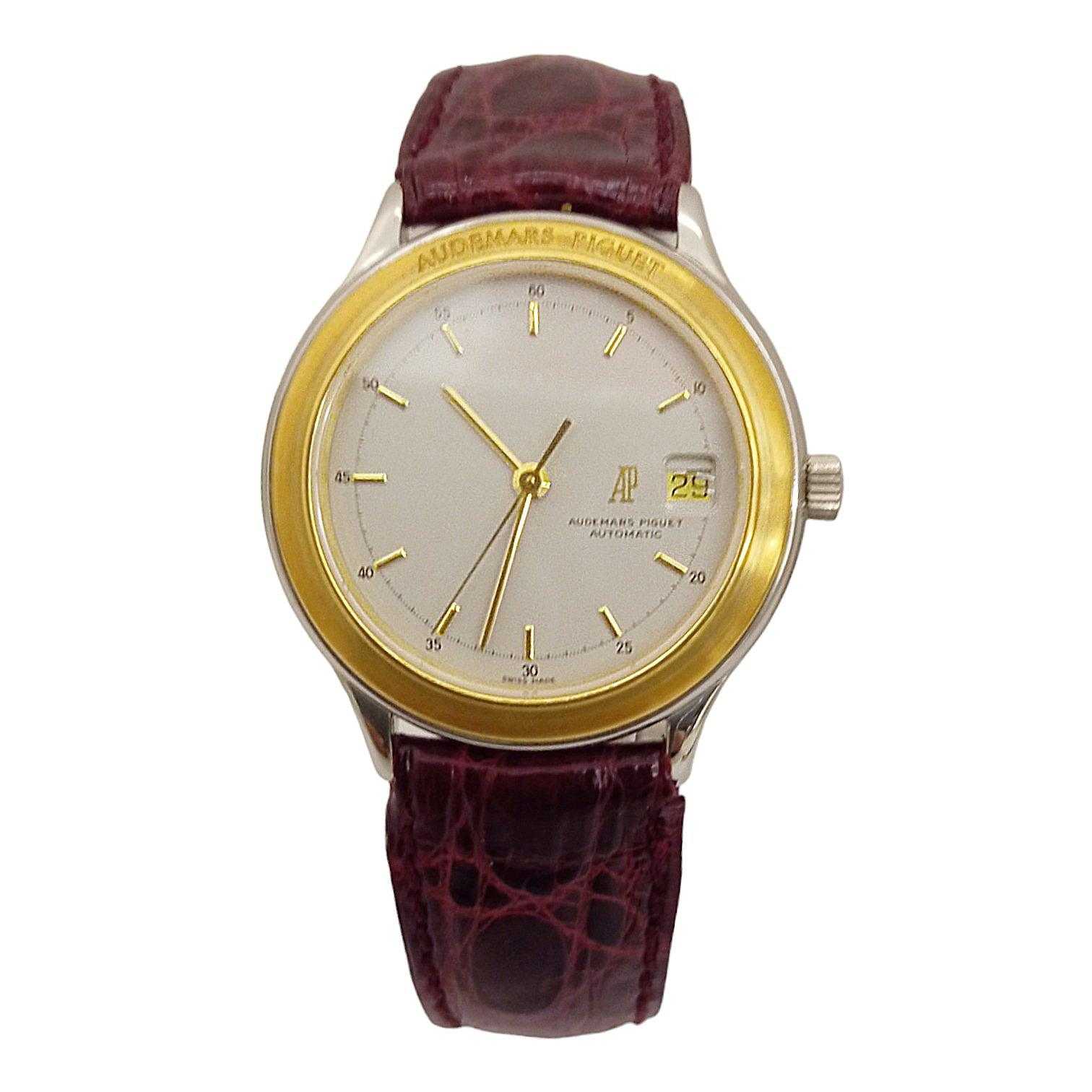 Audemars Piguet Huitieme Ladies Ref. 77113SA - ON5756 - LuxuryInStock