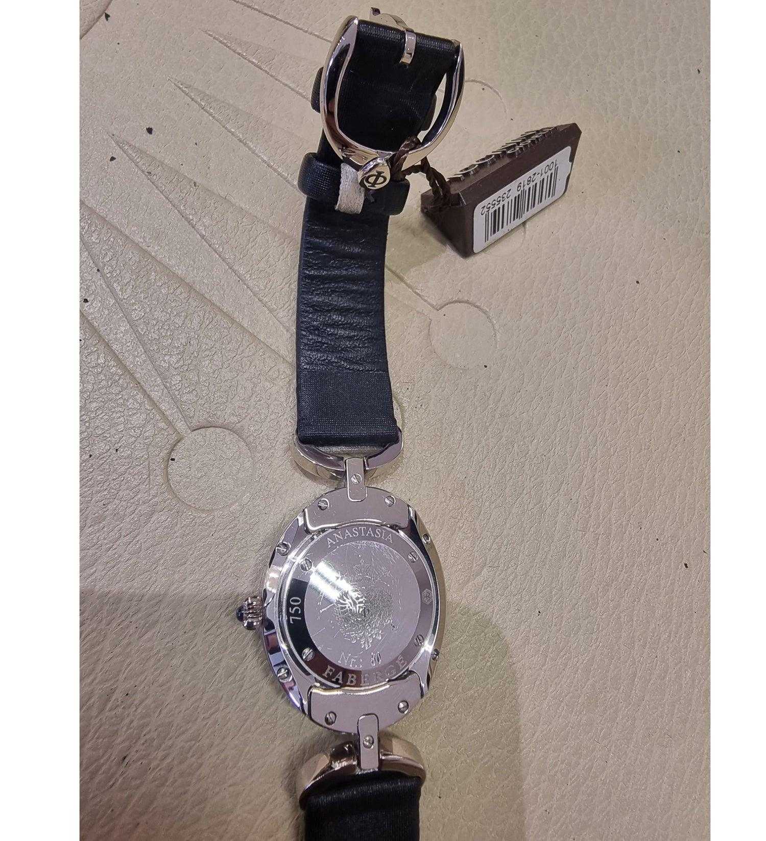 Fabergé Anastasia White Gold Ref. M1003/BLZ1/101/A5 - ON5188 - LuxuryInStock