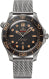 OMEGA Seamaster Diver 300M 007 Edition Ref. O21090422001001 - ON10370 - vista 4