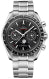 Omega Speedmaster Moonphase Ref. O30430445201001 - ON10405 - vista 4